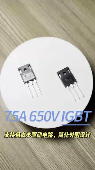 100V/4.5A NPN General Purpose Amplifier, SOT