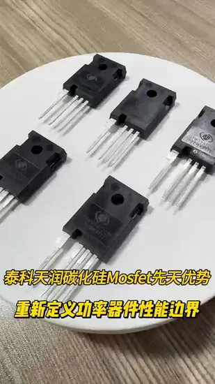 100V/8A/1.25W, NPN Transistor, TO