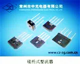 MB10m Bridge Rectifiers Bridge Diode MB10m DIP14 